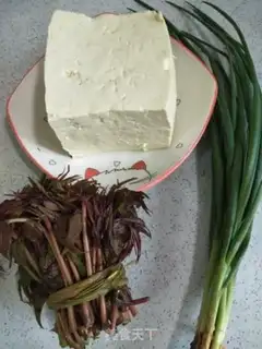 Make The fragrance tofu step 0