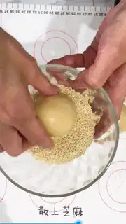 Make Frozen bread step 6