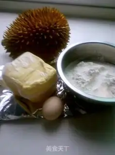 Make The souffle step 0