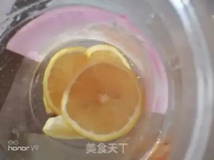 Make Honey Lemon step 3