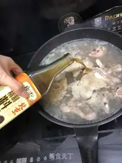 Make Delicious sheep scorpion step 4