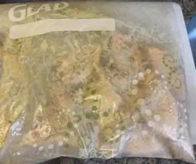 Make Roasted chicken wings step 1
