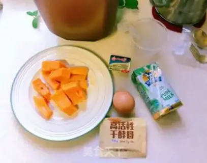 Make Corn pumpkin bag step 0