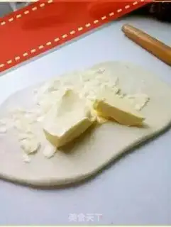 Make The souffle step 4