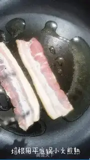Make Frozen bread step 11
