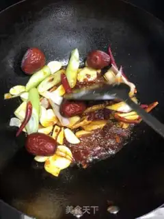 Make Delicious sheep scorpion step 7