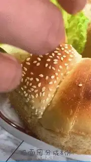 Make Frozen bread step 12
