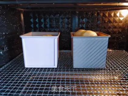 Make Tore Danish toast step 23
