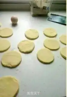 Make The souffle step 6