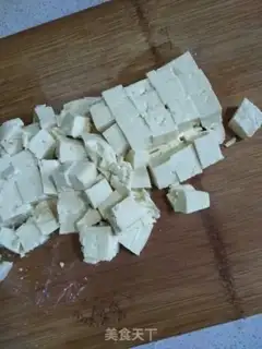 Make The fragrance tofu step 5