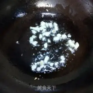 Make Fries of mushrooms and beans step 1
