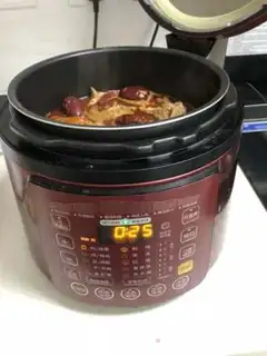 Make Delicious sheep scorpion step 11