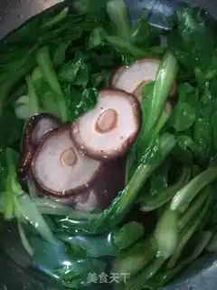Make Mushroom greens step 0