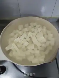 Make The fragrance tofu step 6