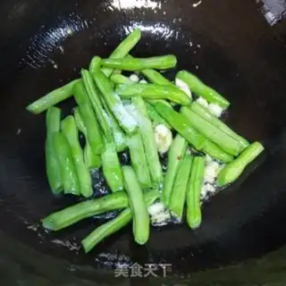 Make Fries of mushrooms and beans step 2