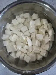 Make The fragrance tofu step 7