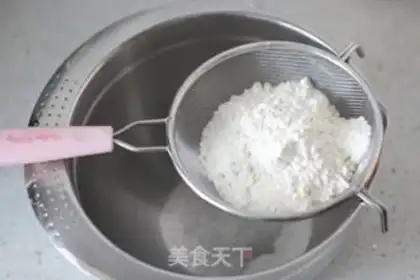 Make Kitty Cookies step 0
