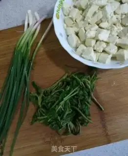 Make The fragrance tofu step 8