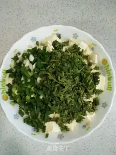 Make The fragrance tofu step 9