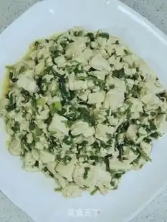 Make The fragrance tofu step 10