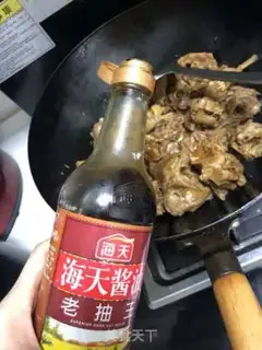 Make Delicious sheep scorpion step 16