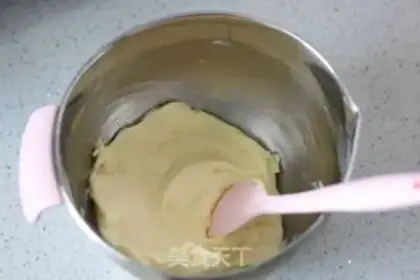 Make Kitty Cookies step 3