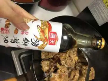 Make Delicious sheep scorpion step 17