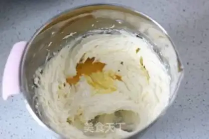 Make Kitty Cookies step 5