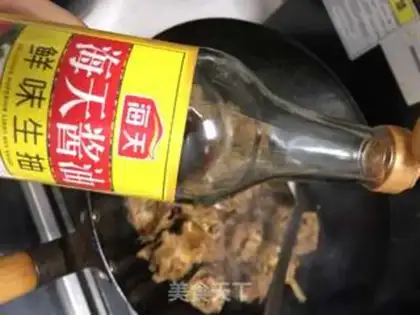 Make Delicious sheep scorpion step 18