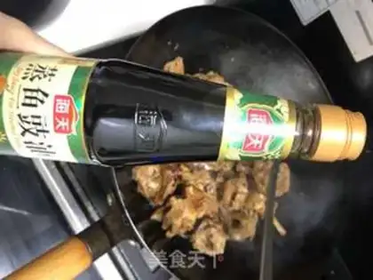 Make Delicious sheep scorpion step 19