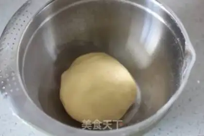 Make Kitty Cookies step 7