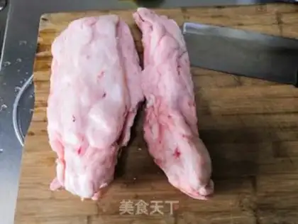 Make Get the pig oil step 0