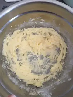 Make ♪ Tea for the cookies ♪ step 1