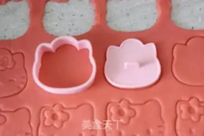 Make Kitty Cookies step 12