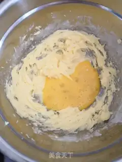 Make ♪ Tea for the cookies ♪ step 2