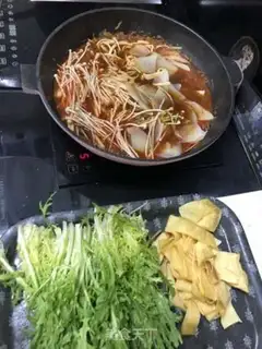 Make Delicious sheep scorpion step 25