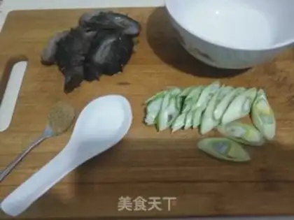 Make The sea cucumber step 1
