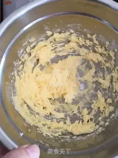 Make ♪ Tea for the cookies ♪ step 3