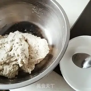 Make Tamaru step 5