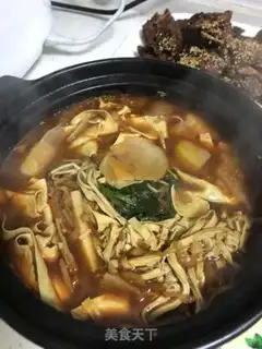 Make Delicious sheep scorpion step 27