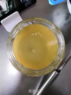 Make Get the pig oil step 9