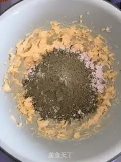 Make ♪ Tea for the cookies ♪ step 6