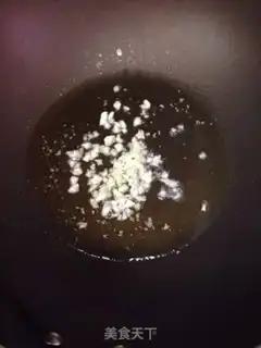 Make Garlic cheese step 1