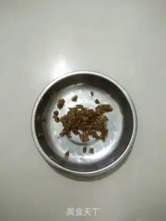 Make Feeding red sugar cinnamon cake step 0