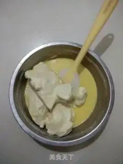Make Feeding red sugar cinnamon cake step 4
