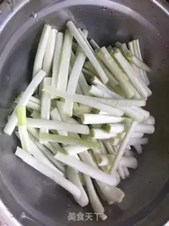 Make Beef fried head step 2