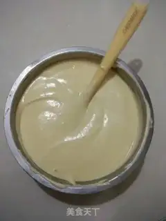 Make Feeding red sugar cinnamon cake step 5