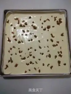 Make Feeding red sugar cinnamon cake step 6