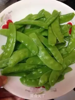 Make Dutch beans step 2