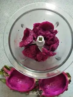 Make Fire Dragon Juice step 2